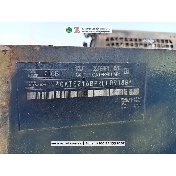 2008 Caterpillar 216B-48778455
