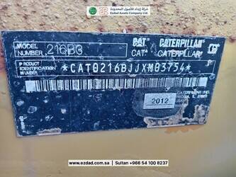 2012-caterpillar-216b-1478057-48778499