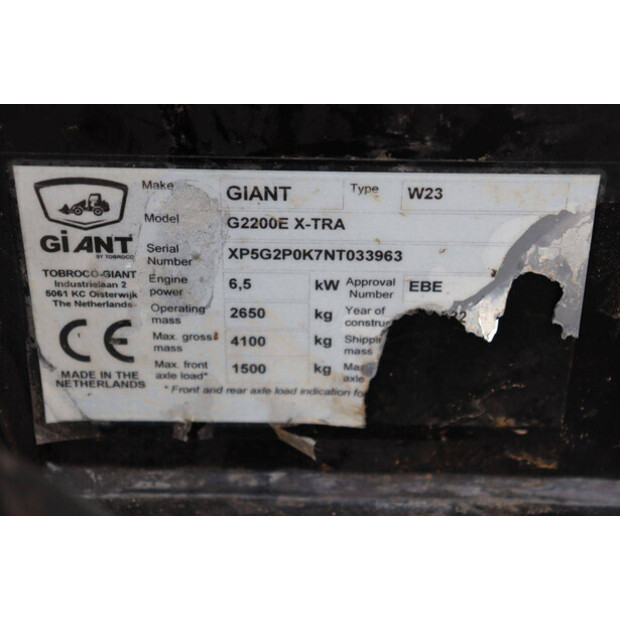 2022 جاينت G2200E X-TRA-48780933