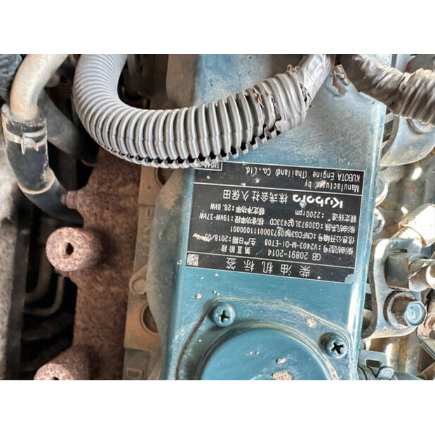 2018 كوبوتا KX155-5-48783880