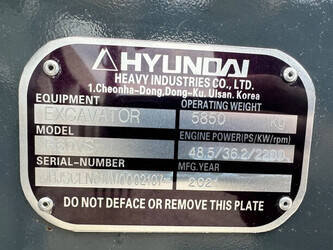 2021-hyundai-r60vs-1478232-48784221