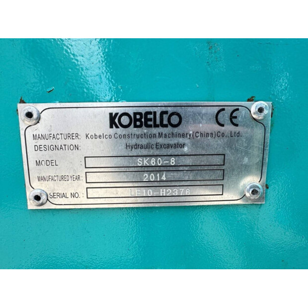 2014 KOBELCO SK60-8-48784651