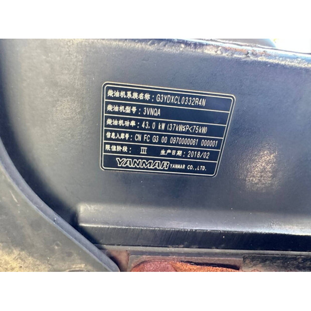 2018 كلارك GTS30D-48785195
