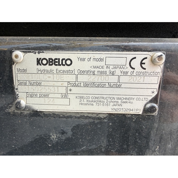 2021 KOBELCO SK210LC-10E-48793789