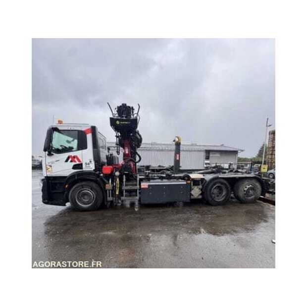 2023 Iveco 260S40-48804626