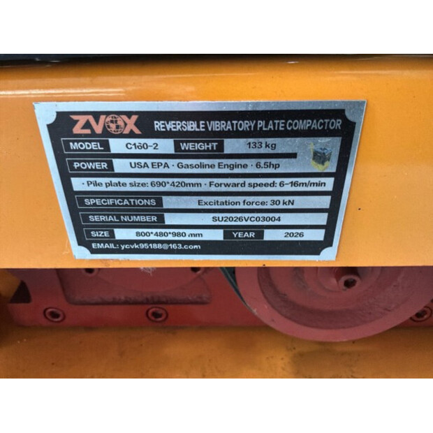2026 ZVOX C160-2-48858922