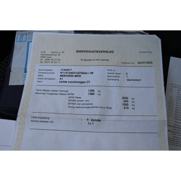 2020 مرسيدس بنز Citan 109 CDI-48861790