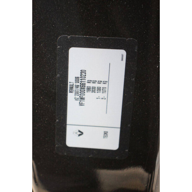 2020 رينو Kangoo-48862035