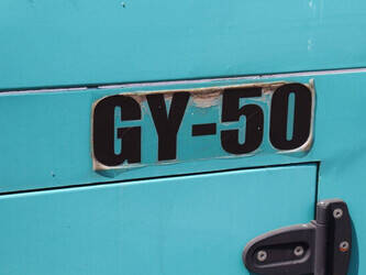 2023-giyi-gy-50-48863358