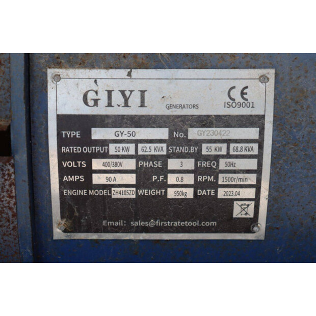 2023 Giyi GY-50-48863366