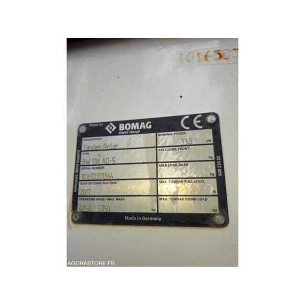 بوماج-48864500