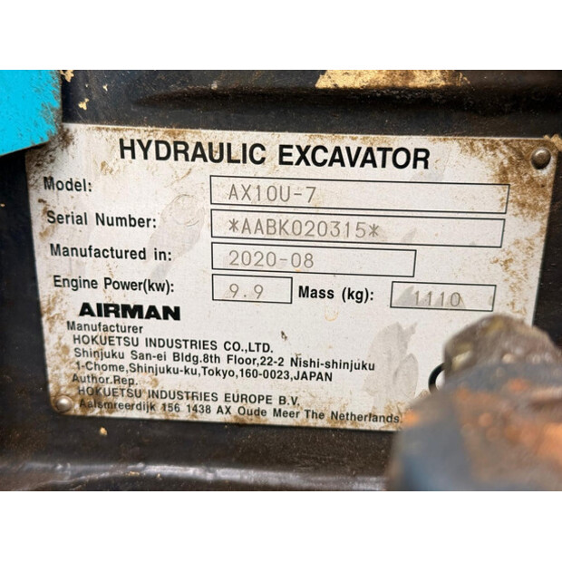 2020 ايرمان AX10U-7-48866031