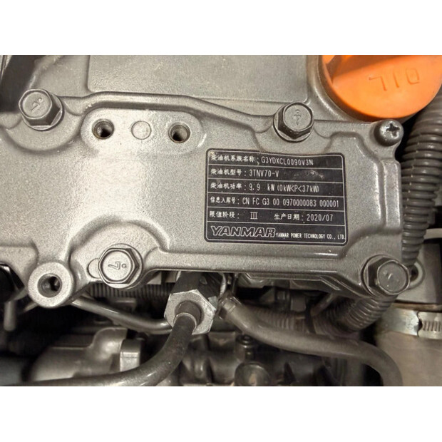 2020 ايرمان AX10U-7-48866036