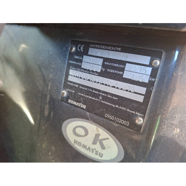 2016 Komatsu D61PXI-24-48866068