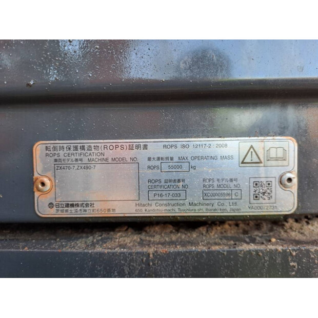 2021 Hitachi ZX490LCH-7-48866788