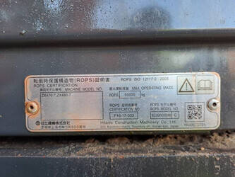 2021-hitachi-zx490lch-7-1480316-48866788