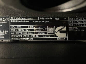 2026-cummins-ktaa19-g6a-1454662-48867386