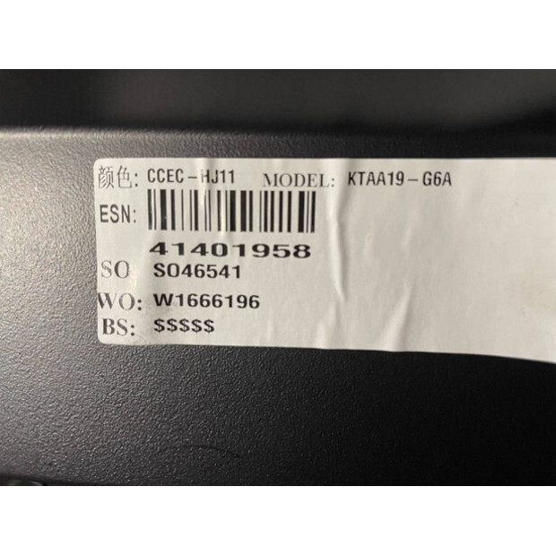 2026 CUMMINS KTAA19-G6A-48867387