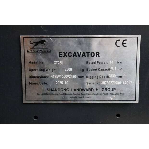 2025 Landward XT25U-48876520
