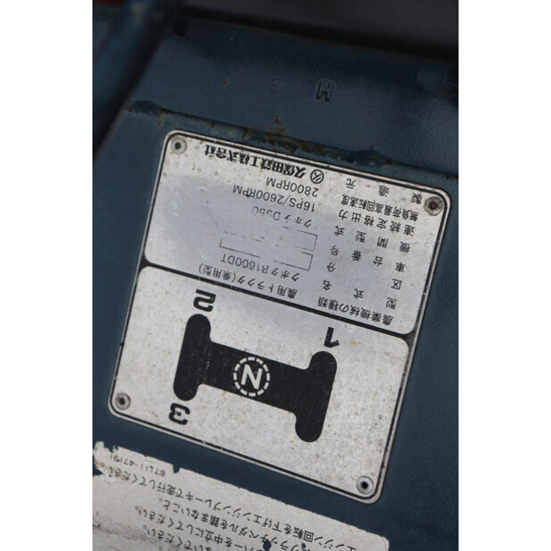 KUBOTA ZB1600-48877078