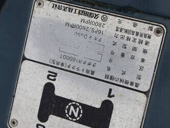 kubota-zb1600-1480547-48877078