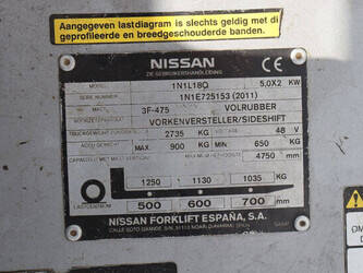 2011-nissan-1n1l18q-1480561-48877589