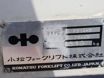 komatsu-fb14-5-1480570-48877914