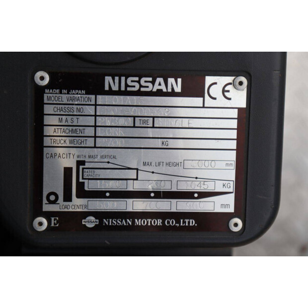 2005 NISSAN FL01A15-48878018