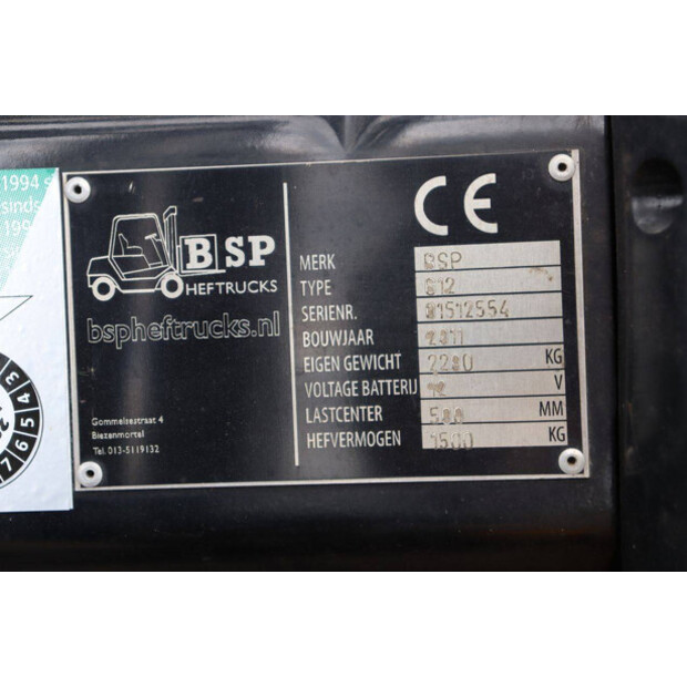 2011 بي إس بي G12-48878058