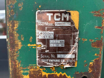 tcm-fd30z5-1480940-48888855