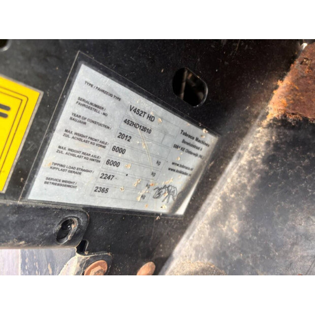 2012 جاينت V452T HD-48889349