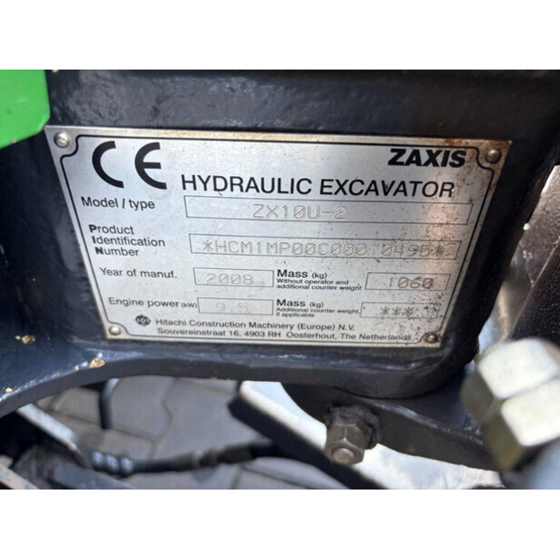 2008 Hitachi ZX10U-2-48889460