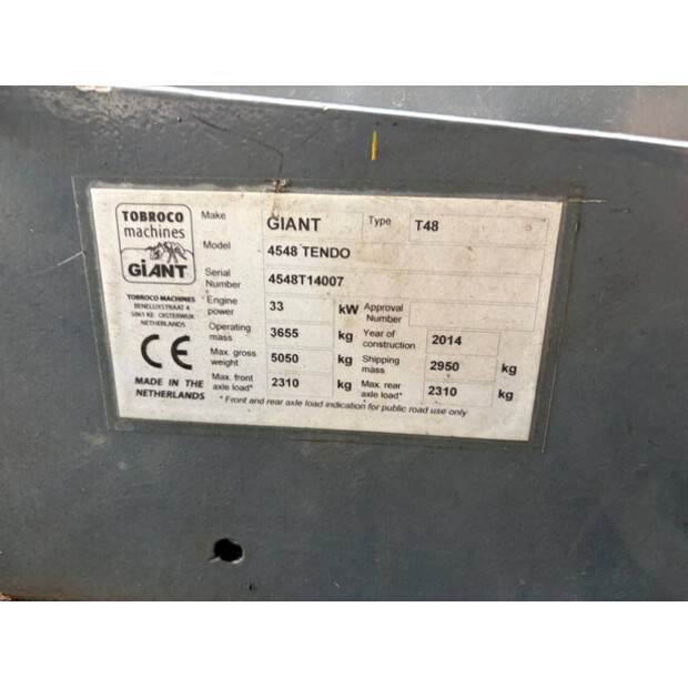 2014 GiANT 4548 Tendo-48890120