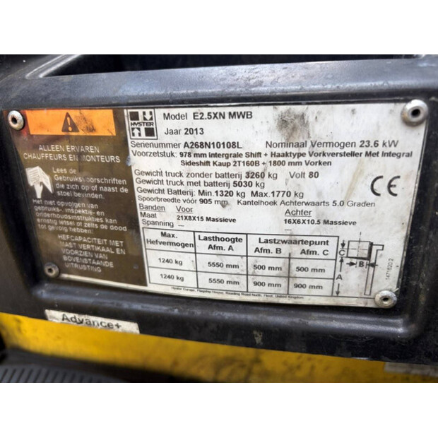 2013 Hyster E2.5XN-48890312