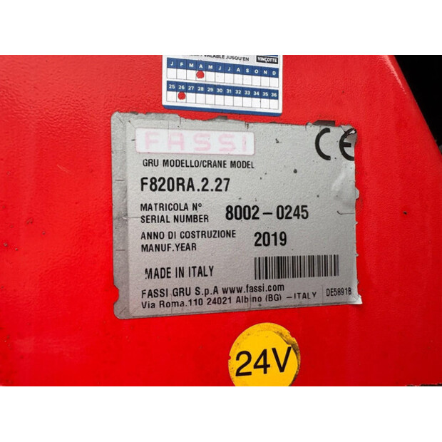 2019 DAF CF 530-48894467