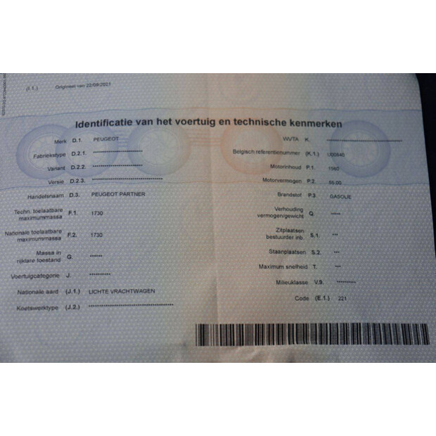 2007 بيجو PARTNER-48895017