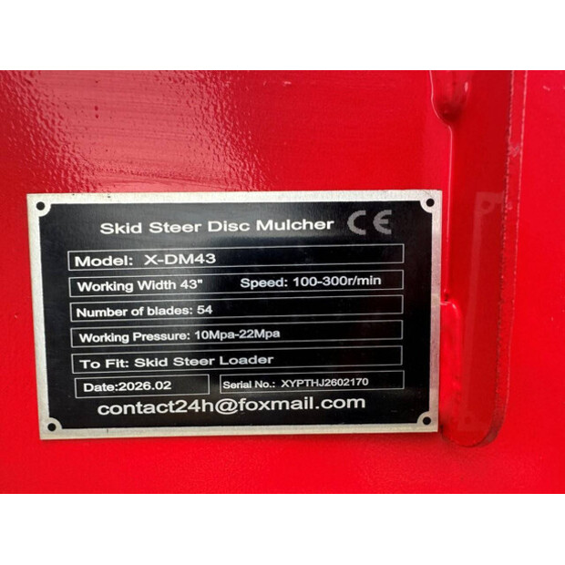 2026 Giyi X - DM43-48895592
