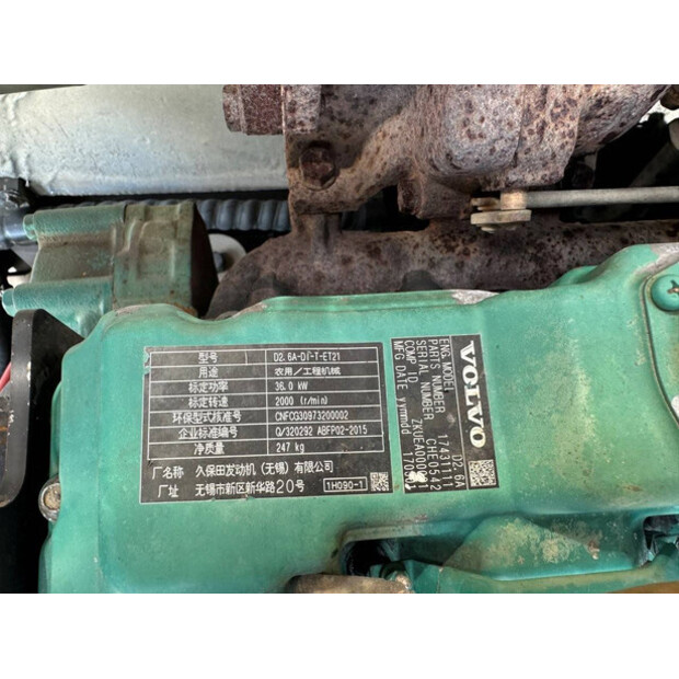 2012 Volvo EC55D-48895915