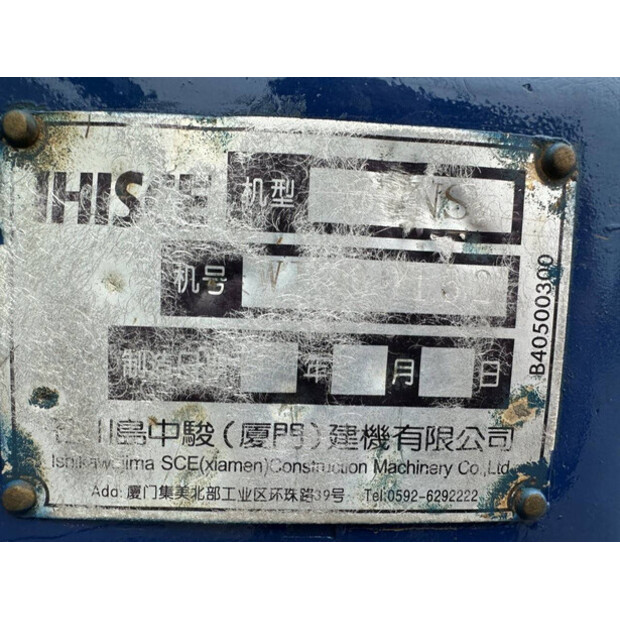 IHI 60 NS-48896024