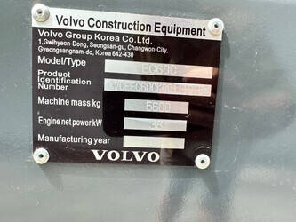 2014-volvo-ec60c-1481290-48896204