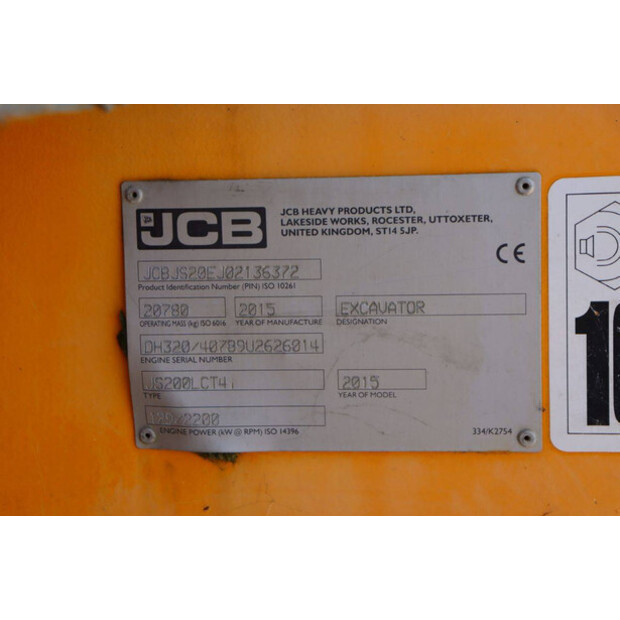 2015 جيه سي بي JS200LC-T4i-48896360