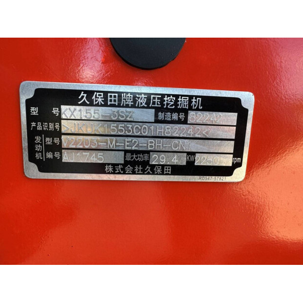 KUBOTA KX155-3SZ-48896434