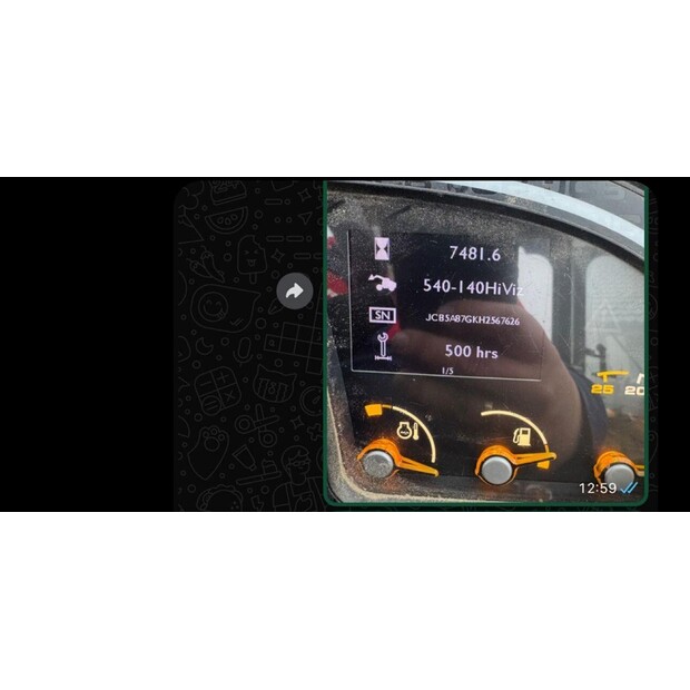2016 جيه سي بي 540-140 HI VIZ-48896448