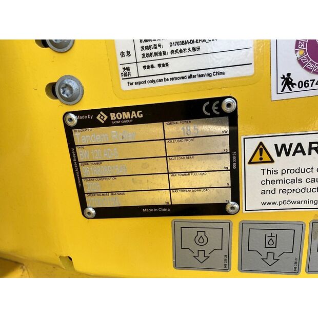 BOMAG BW 120 AD-5-48914111
