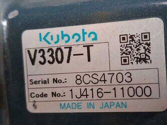bomag-bw-154-ap-48914160