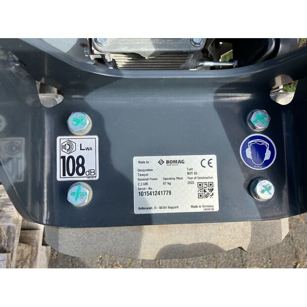 بوماج BVT65-48914237