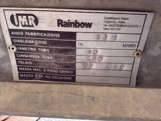 1983-rainbow-90-48940456