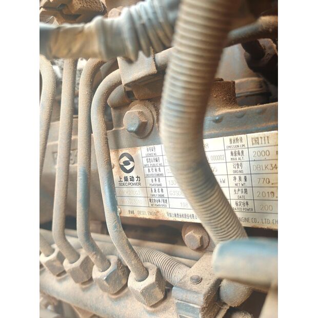 2019 XCMG XGC95-48943620