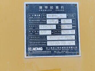 2019-xcmg-xgc95-48943621