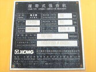 2018-xcmg-xgh350-48943660